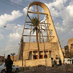 Syrian Catholic cathedral in Baghdad