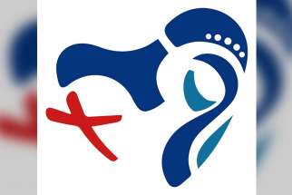 A logo depicting symbols for Mary, Panama and the Panama Canal was selected as the winning design to promote World Youth Day 2019. The design by Amber Calvo, 20, a Panamanian student studying architecture, was chosen from 103 entries submitted for the event that will take place Jan. 22-27, 2019.