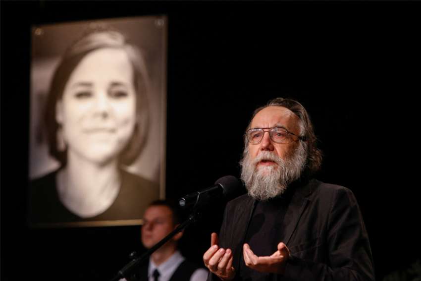 Russian political scientist and ideologue Alexander Dugin delivers a speech during a memorial service for his daughter, Darya Dugina, who was killed in a car bomb attack, in Moscow Aug. 23, 2022. Pope Francis spoke of Dugina as an innocent victim of war, drawing a strong response from Ukrainian officials.