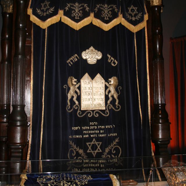 A Torah Ark originally from a Glace Bay, N.S., synagogue that once served 2,000 worshippers. It’s part of the God(s): A User’s Guide exhibit at Gatineau, Que.’s Canadian Museum of Civilization.