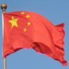 Unrecognized Chinese bishops detained by government released