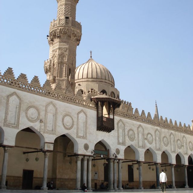 The inner courtyard of the Al-Azhar University.