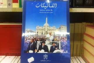 The Vatican has released a new Arabic-language guidebook, the first of its kind, which aims to bring the culture of the Catholic Church to a new audience.