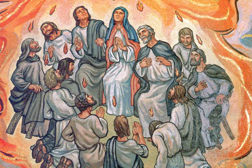 An artist’s depiction of a scene from the Pentecost. The feast, celebrated June 9 this year, commemorates the Holy Spirit descending upon the apostles 50 days after Christ’s resurrection. Pentecost also marks the end of the Easter season. 